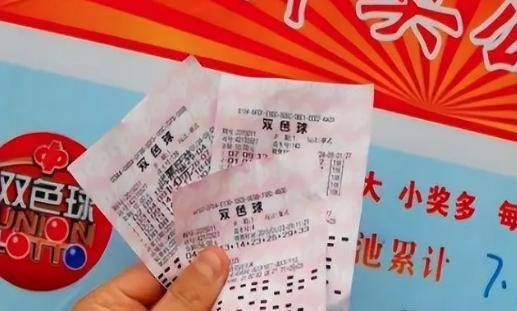 管家婆一码中奖,管家婆一码中奖，揭秘彩票背后的神秘力量