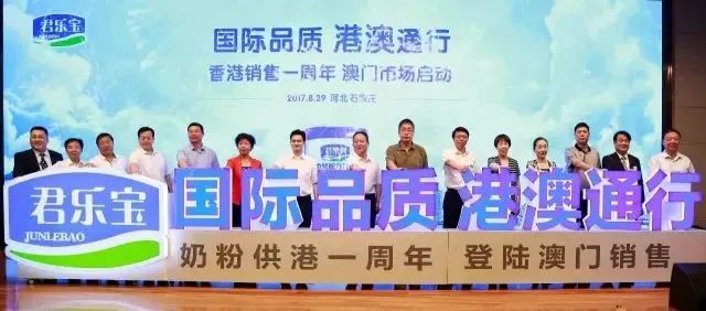 新澳正版资料免费提供,探索新澳正版资料的世界，免费提供的价值与创新