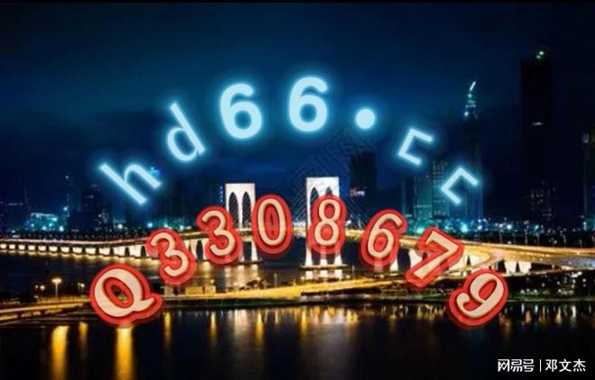 2024正版资料免费大全,2024正版资料免费大全，获取优质资源的全新途径