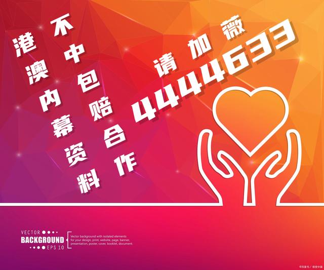 2024年澳门资料免费大全,澳门资料免费大全，探索未来的奥秘与机遇（2024年展望）