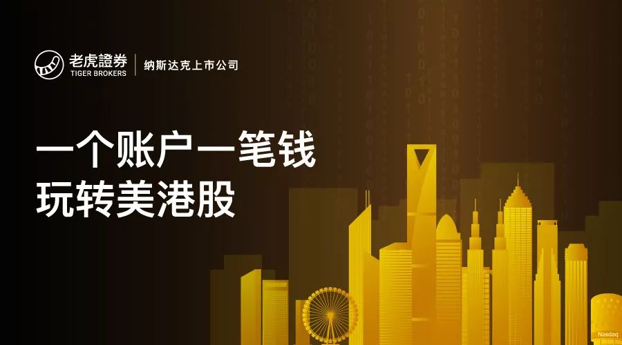 2024新奥正版资料免费提供,探索2024新奥正版资料的世界，免费提供，共创未来