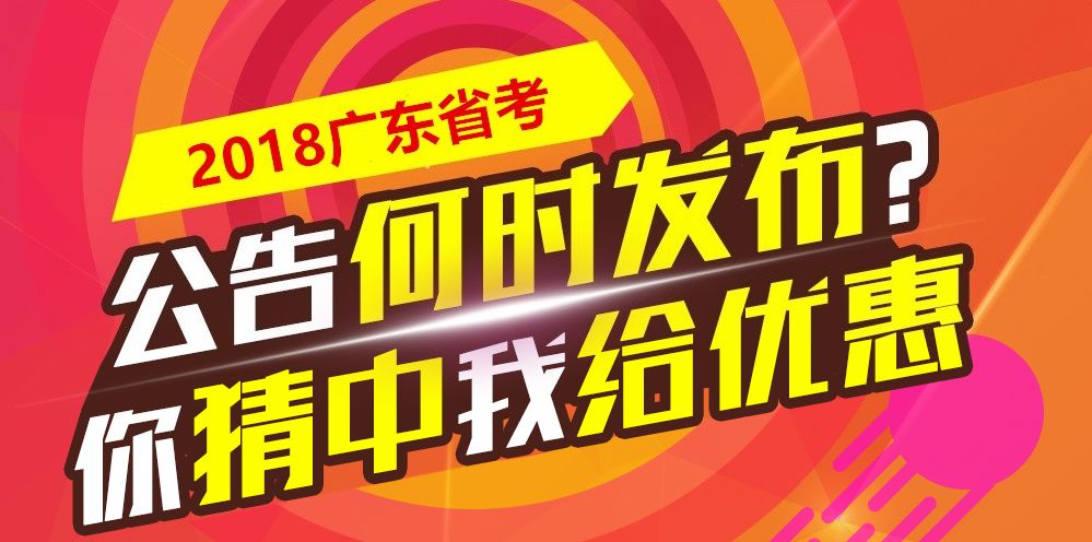 2024新奥资料免费精准天天大全,揭秘2024新奥资料，免费精准获取，天天更新大全