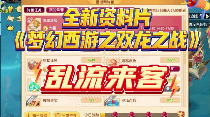 2024新澳门管家婆天天彩资料,探索新澳门管家婆天天彩资料——揭秘未来的彩票世界（2024版）