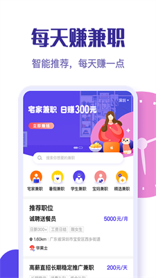 2024新澳门管家婆资料,探索新澳门，2024年管家婆资料概览