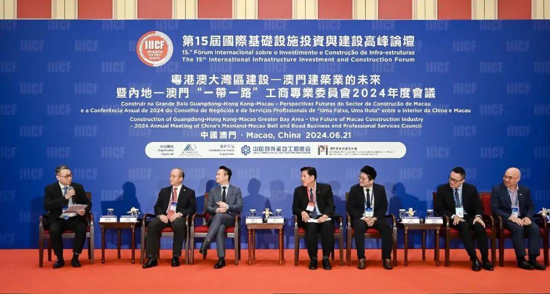 2024新澳门论坛大众网,新澳门论坛大众网，探索未来，共建美好澳门