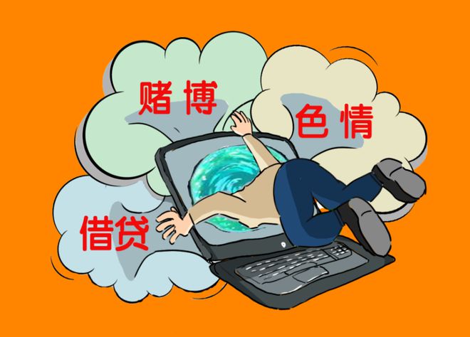 2024新澳门跑狗图今晚特,警惕网络赌博陷阱，切勿参与违法犯罪活动——关于新澳门跑狗图的警示文章