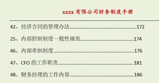 2024新澳门资料大全123期,关于澳门博彩行业的信息解读与警示——远离赌博陷阱，切勿迷信所谓的新澳门资料大全