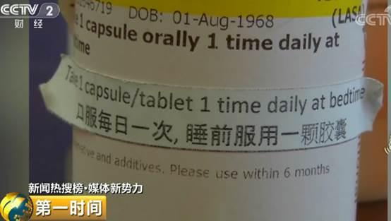 2024年12月 第1113页