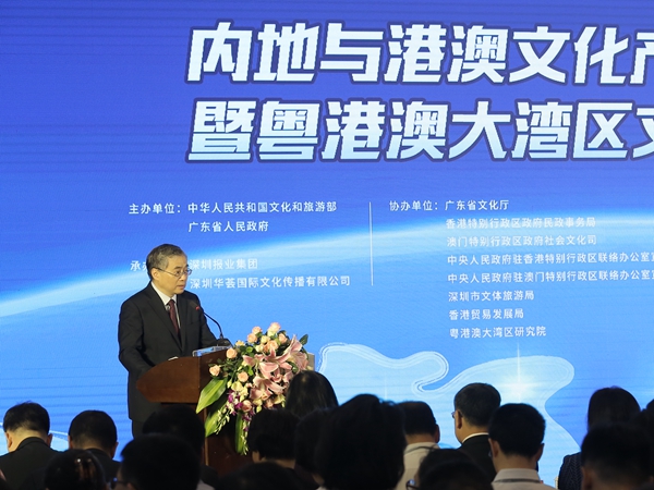 22324.濠江论坛,濠江论坛，聚焦22324，共筑未来发展