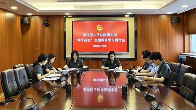 22324濠江论坛2024年209期,濠江论坛第209期展望，聚焦未来，共筑美好蓝图
