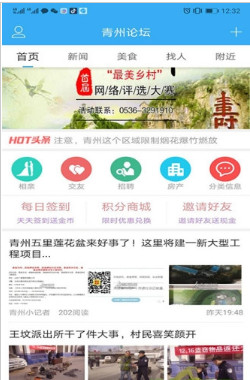 2024年12月 第1108页