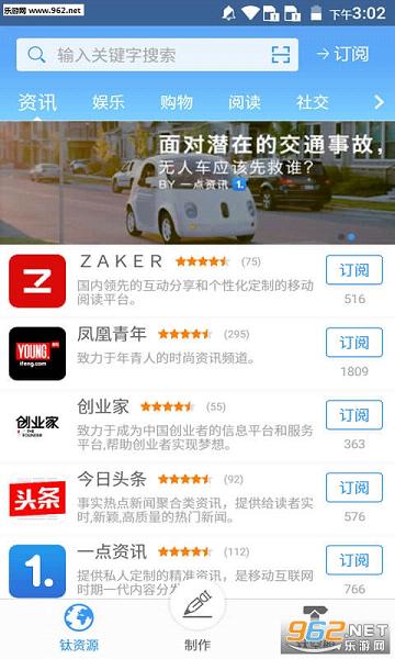 22324濠江论坛app下载,探索濠江论坛app下载，一站式信息交流的新时代平台