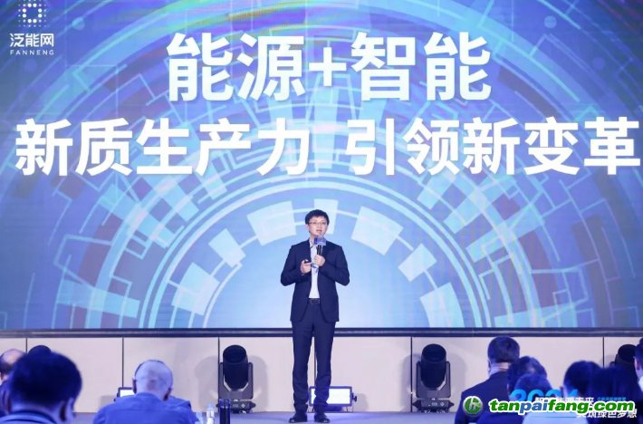 25049.0cm新奥彩,探索新奥彩世界，揭秘数字背后的故事——关于数字25049.0cm的启示