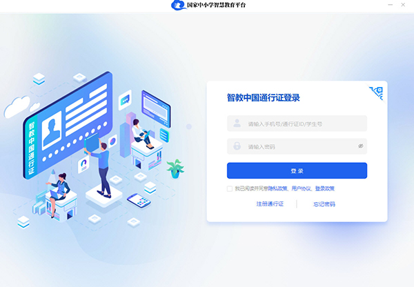 49.cσm港澳开奖,探索港澳开奖，历史、机制与影响——以49.cσm为例