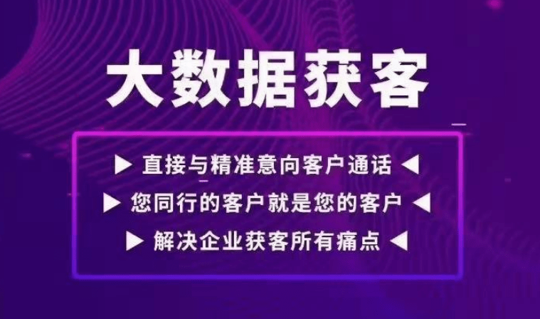 4949澳门精准免费大全正版,关于所谓的4949澳门精准免费大全正版的违法犯罪问题探讨