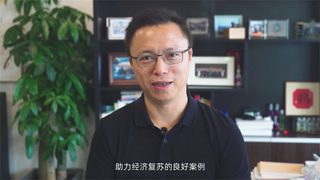 拾金不昧 第4页