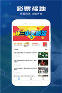 7777788888新版跑狗图,探索新版跑狗图，77777与88888的魅力交织