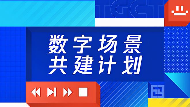 2024年12月 第1071页