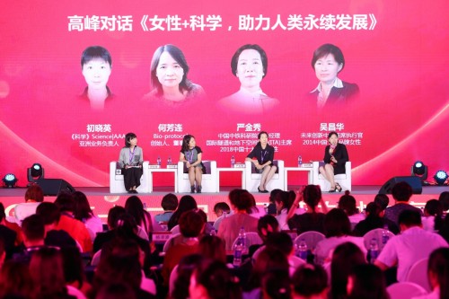 79456濠江论坛,探索濠江论坛，一个聚焦多元话题的79456平台
