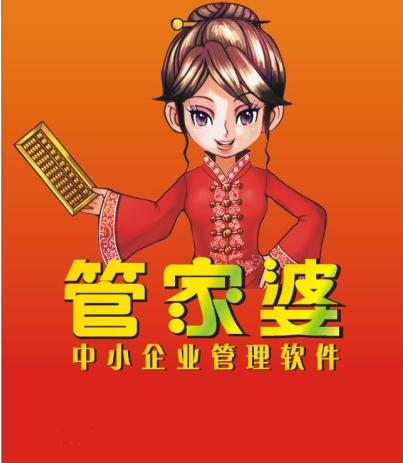2024年12月 第1067页