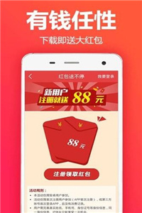 WW777766开奖香港正版,WW777766开奖香港正版，探索彩票背后的故事