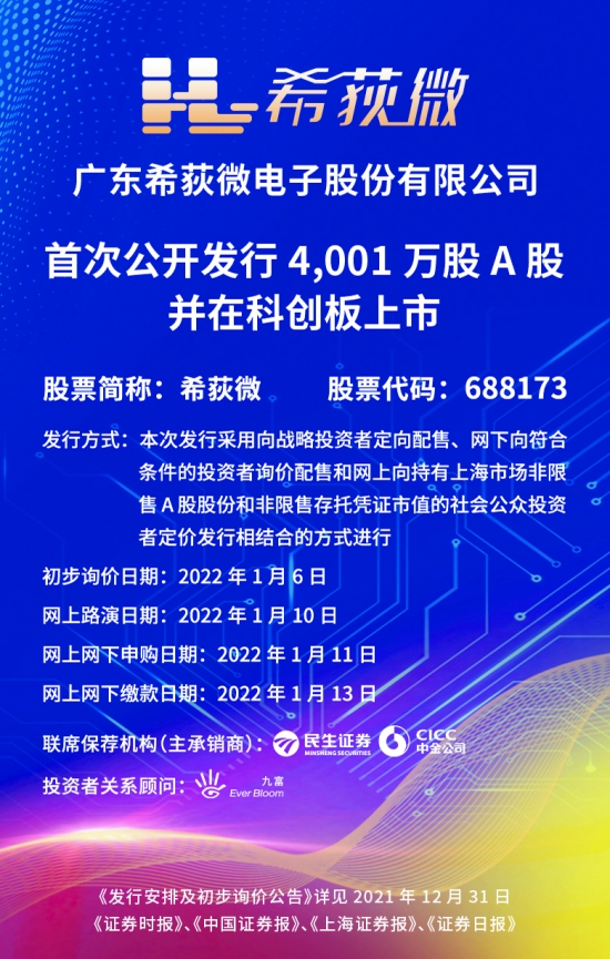 澳彩资料免费长期公开,澳彩资料免费长期公开，揭示背后的风险与违法犯罪问题