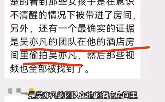 澳门6合彩开奖号码,澳门6合彩开奖号码，揭露背后的犯罪风险与警示公众的重要性