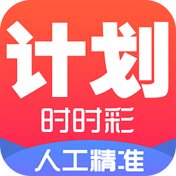 澳门6合和彩开奖直播,澳门六合和彩开奖直播，揭露背后的风险与警示