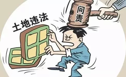 澳门挂牌正版免费挂牌,澳门挂牌正版免费挂牌，警惕背后的违法犯罪问题