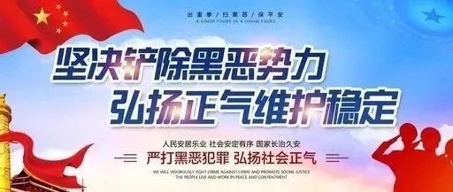 澳门六免费资料,澳门六免费资料，揭示背后的违法犯罪问题