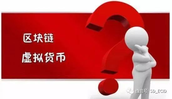 澳门三会码,澳门三会码，揭示违法犯罪的真面目