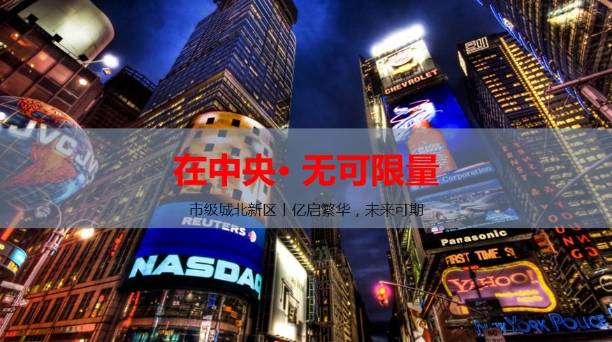 澳门三肖三码三期凤凰网诸葛亮,澳门三肖三码三期与凤凰网，探索背后的故事与诸葛亮的智慧