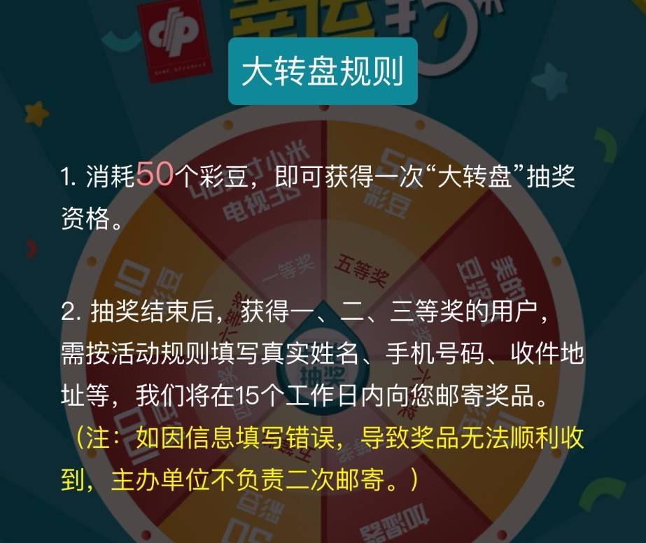 澳门天天彩资料免费大全新版,澳门天天彩资料免费大全新版，警惕背后的风险与违法犯罪问题