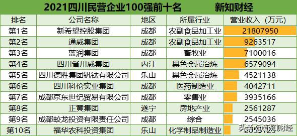 澳门一码一码100准确AO7版,澳门一码一码100准确AO7版，揭示犯罪真相与法治社会的警醒呼唤