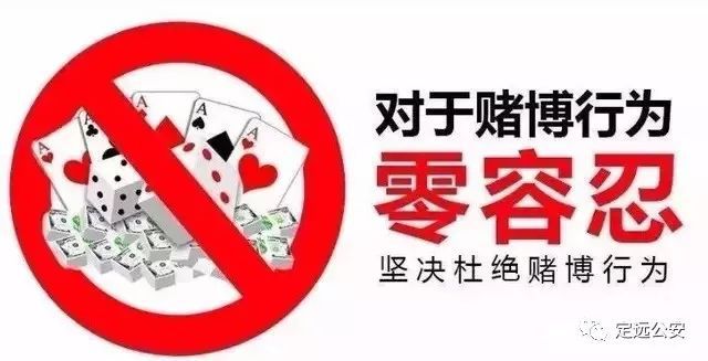 脱僵之马 第3页