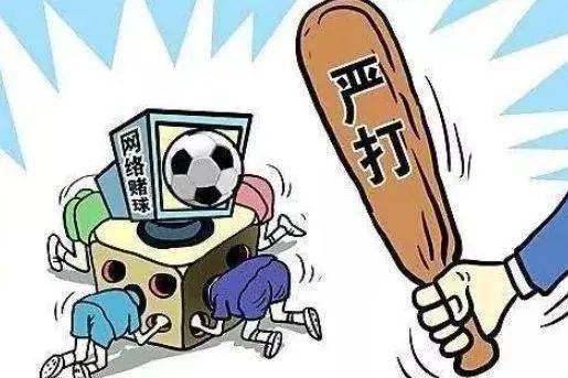 招兵买马 第3页