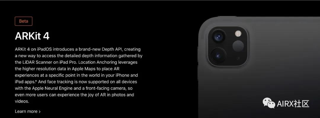 ipads最新款,ipads最新款，技术与设计的完美融合
