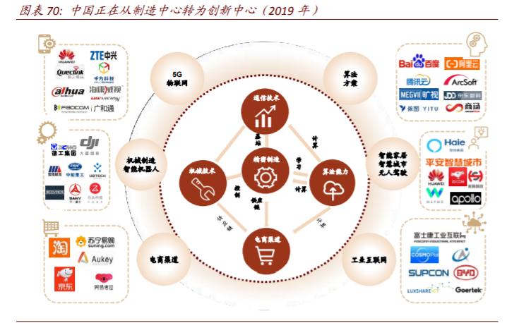 最新地址在线,最新地址在线，探索数字时代的无限可能