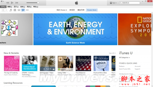 itunes最新版本,iTunes最新版本，功能升级与用户体验优化