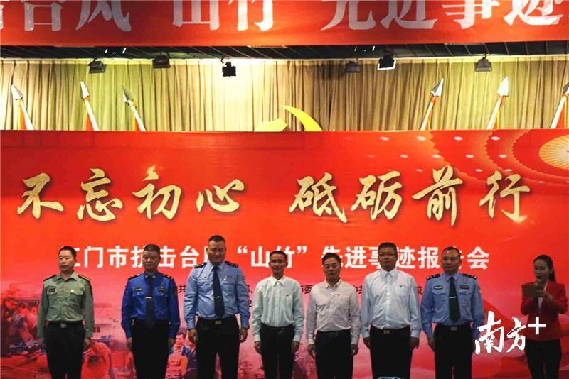 江门台风最新消息,江门台风最新消息，全方位应对，保障人民安全