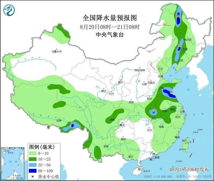 日照最新天气预报,日照最新天气预报，气象变化与应对策略