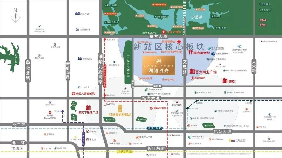 第1138页