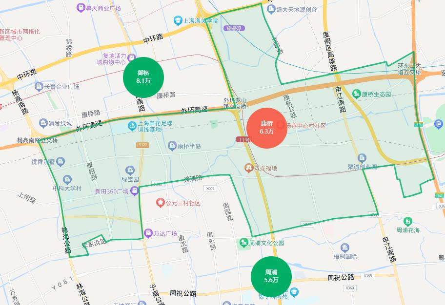 老态龙钟 第3页