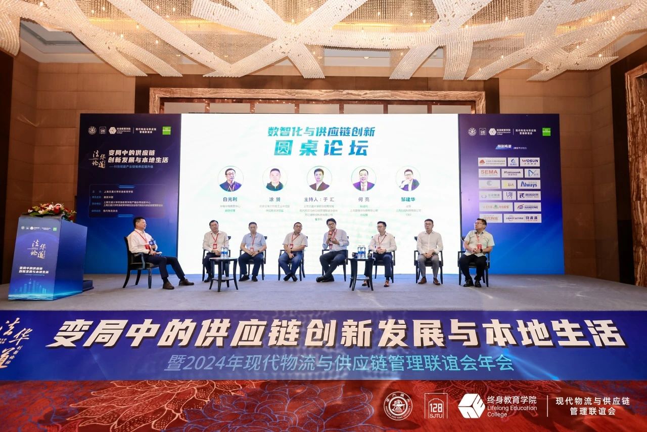 金莱特最新消息,金莱特最新消息综述，引领行业变革，塑造未来新篇章