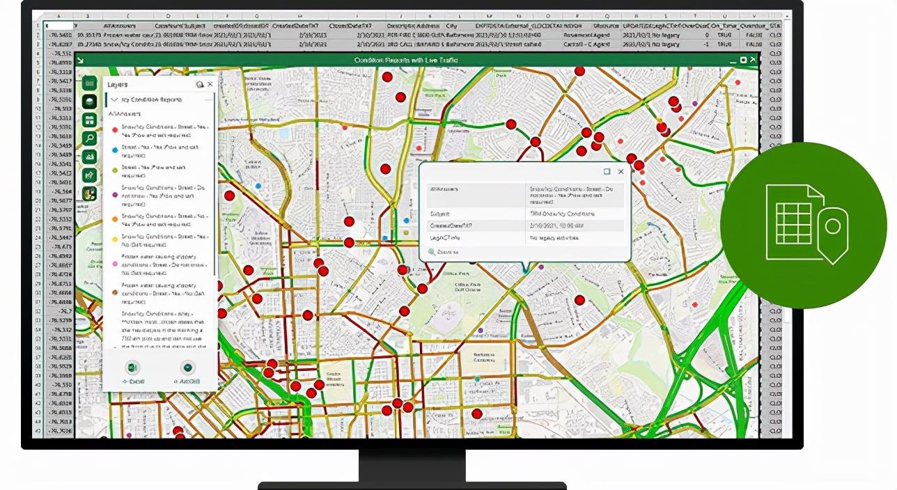 arcgis最新版,ArcGIS最新版，引领地理信息系统进入新时代