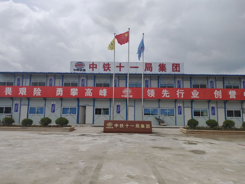 中铁十七局最新中标项目,中铁十七局最新中标项目，展现企业实力与未来展望