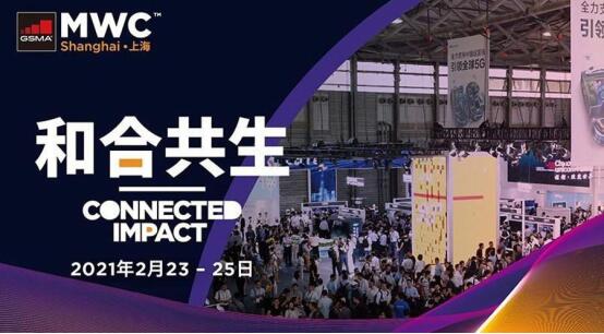 爱康科技最新公告,爱康科技最新公告，引领行业创新，共创美好未来