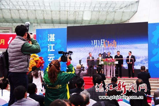 湛江新闻网最新消息,湛江新闻网最新消息，城市动态与发展展望