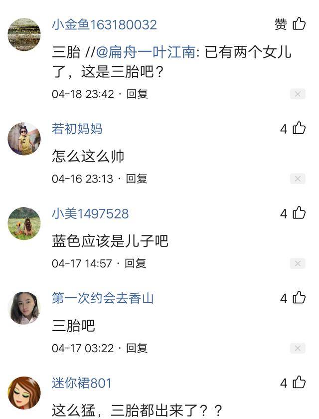 朱亚文最新动态,朱亚文最新动态，影视、舞台剧与公益活动全面开花