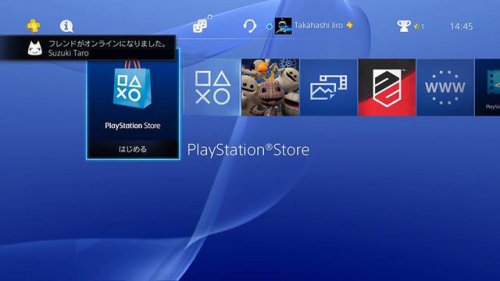 ps4最新版本是多少,PS4最新版本是多少？深度解析与探讨